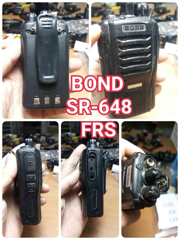 BOND對講機 無線電 業餘機 業務機 VHF UHF FRS UV VU SR-648 FRS 鴻L