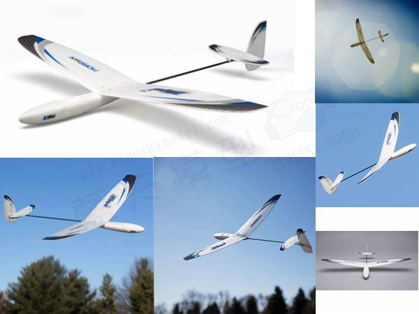 E-flite UMX Whipit DLG AS3X BNF 手擲機 練習機 滑翔機 DSMX DSM2 停產改款中