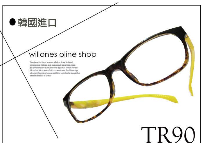 《戴尚生活》黃色(亮面)最新獨家設計眼鏡(超輕記憶鏡架TR90韓國技術設計)【VD1502-04】韓國進口