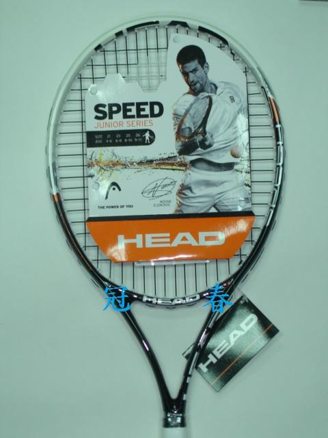 冠春企業/結束營業HEAD網球拍喬柯維奇代言兒童練習級25"碳鋁合金網球拍(已穿線)5折出清