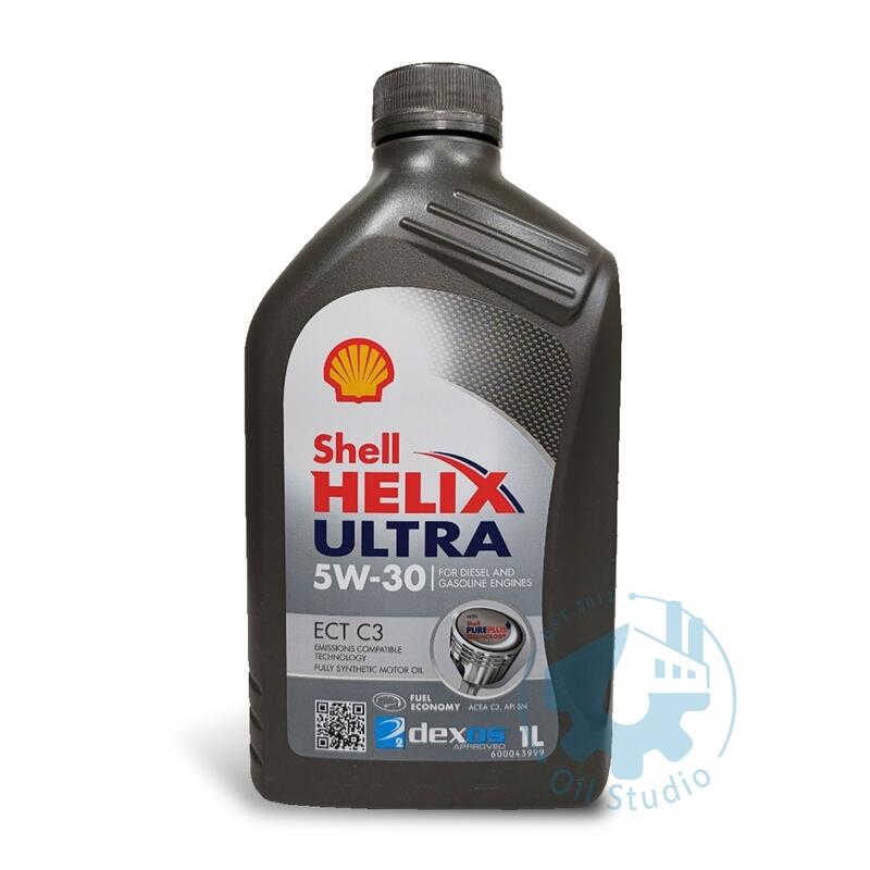 《油工坊》Shell 殼牌 HELIX ULTRA ECT 5W30 全合成 機油 C3 229.51 LL-04