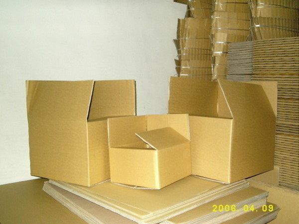 紙箱生產工廠 22*17*11cm 7-11取貨付款箱 小號包裝箱 超商取貨箱