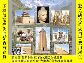 古文物2003年The罕見Silk Road: Art and History作者Jonathan Tucker露天17 