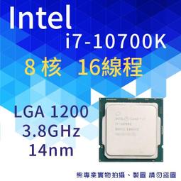 i7-10700k - 人氣推薦- 2023年12月| 露天市集