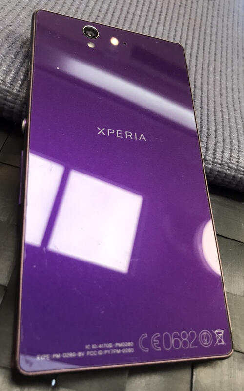 奇機通訊(巨蛋店) 優惠二手機-Sony Xperia Z C6602 鏡炫紫 | 露天市集 | 全台最大的網路購物市集