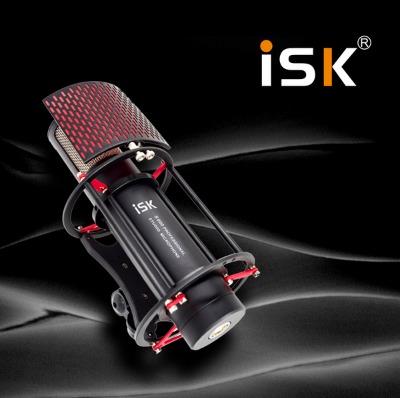 ISK S600 S-600火箭筒電容麥克風主播專業錄音手機直播話筒