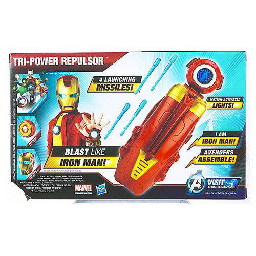 聖誕節特惠 現貨 鋼鐵人Iron Man- 鋼鐵人 發射器  馬克 驚奇英雄 非變形金剛 大黃蜂 蜘蛛人