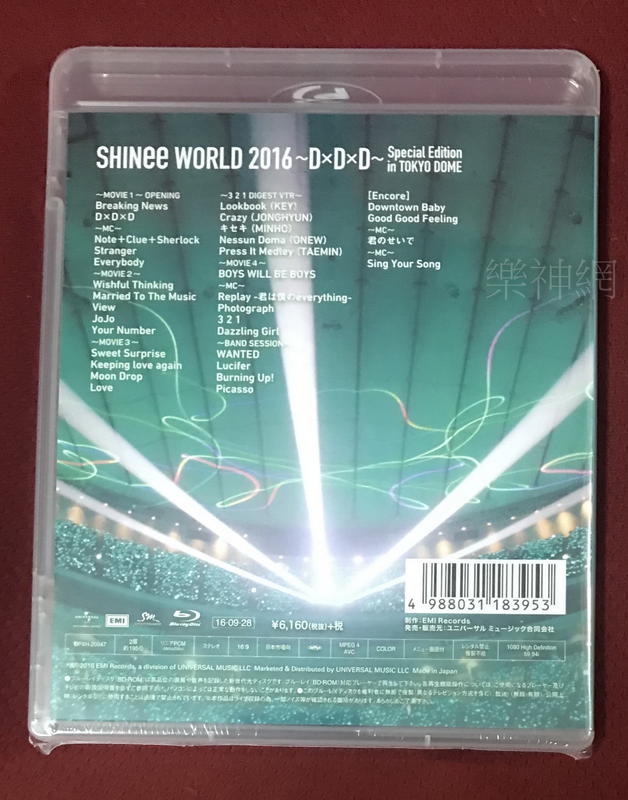 SHINee WORLD 2016 D×D×D Special Edition in TOKYO 日版藍光Blu-ray