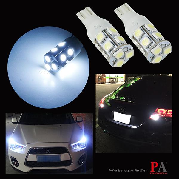 【PA LED】T15 13晶 39晶體 SMD LED 超白光 倒車燈 定位燈 方向燈 小燈