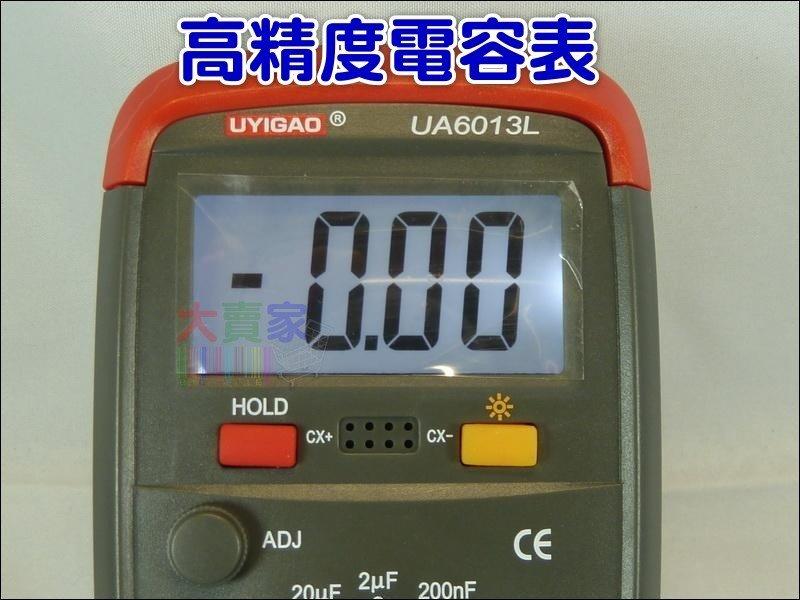 【冠軍之家】GE-T005 高精度電容表 電容計 3位半 LCD背光顯示 UA6013L 電容值 電容儀 電子電工 維修