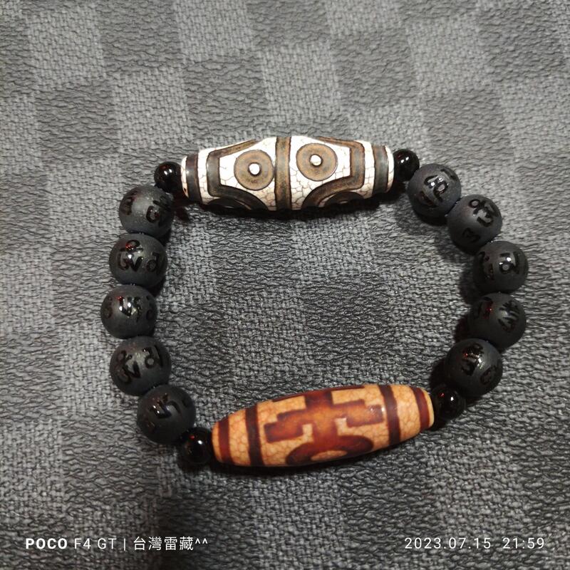 貴人天珠 西藏至純貴人天珠| 天珠世家gZiciaga