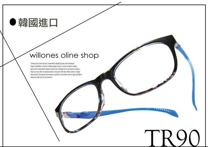 《戴尚生活》藍色(亮面)最新獨家設計眼鏡(超輕記憶鏡架TR90韓國技術設計)【VD1502-07】韓國進口