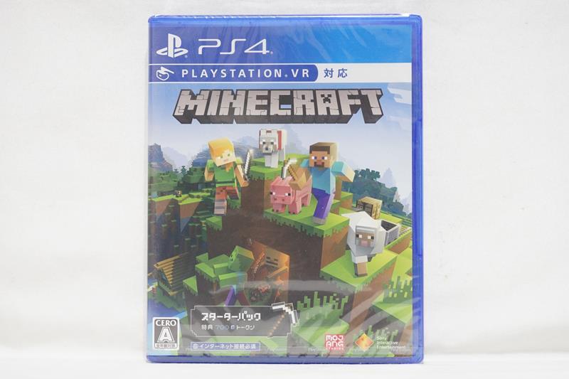 PS4 Minecraft 我的世界 當個創世神 中文字幕 新手收藏版