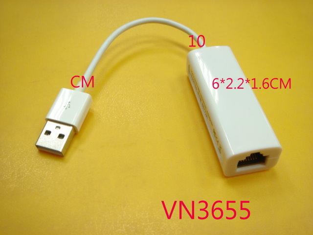 【全冠】USB介面晶片 88772A外接網路卡 USB2.0轉RJ45轉接頭 網卡 支援多款平板電腦和筆電《VN3655