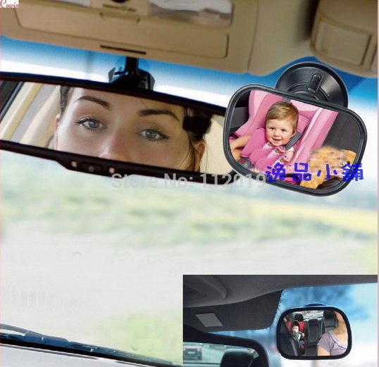 YP逸品小舖 車用 寶寶 兒童觀察鏡 Baba Mirror 吸盤夾子兩用 嬰兒安全鏡 曲面鏡 廣角鏡 輔助鏡 後排鏡