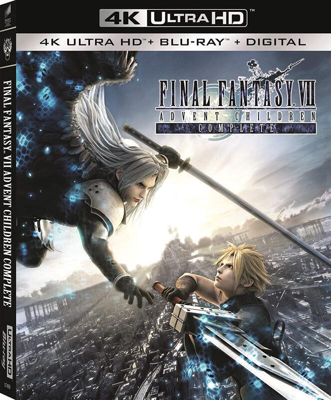合友唱片 面交 自取  太空戰士 降臨之子 Final Fantasy VII 4K UHD + BD 藍光雙碟版