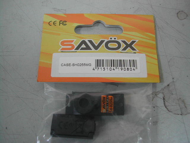 SAVOX CASE-SH0255MG 塑膠殼 上蓋 下蓋 維修包