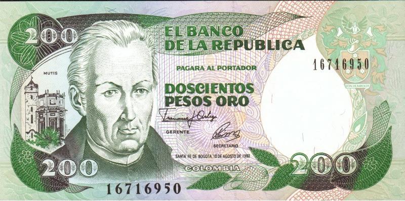 哥倫比亞-1992年200元