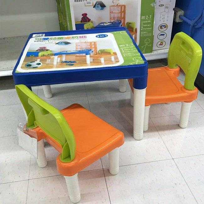 MIT 兒童 桌椅組 書桌 遊戲桌 寫字桌 餐桌 台灣製造 RB8011【H11001501】塔克百貨