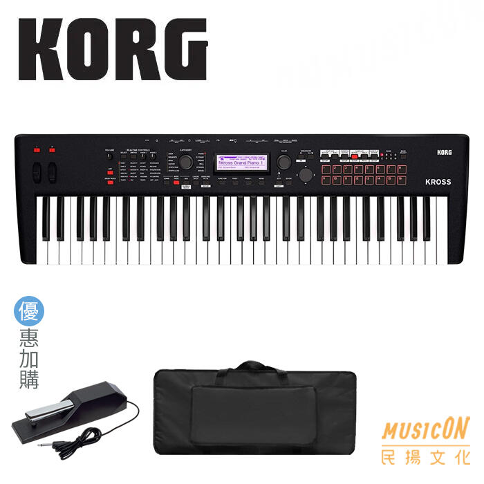 【民揚樂器】KORG kross2 61鍵 合成器 鍵盤工作站 優惠加購延音踏板 琴袋