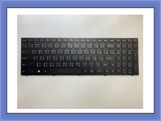 [廣錠筆電維修]全新 聯想Ideapad 300-15ISK鍵盤