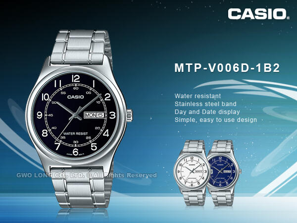 CASIO 卡西歐 手錶專賣店 MTP-V006D-1B2 簡約時尚指針錶 不鏽鋼錶帶 生活防水 MTP-V006D