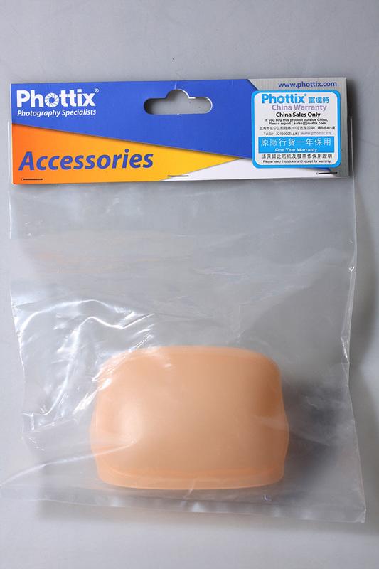Phottix Mitros+ Flash Diffuser 1/2 CTO 專用柔光罩 肥皂盒 橙色 閃光燈 閃燈