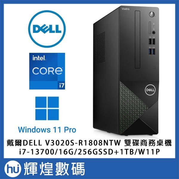 Win11 新品M.2 SSD換装 DELL XPS 8930 Core i7 8700 3.7GHz M.2 SSD ...
