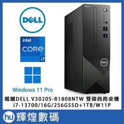 i7 - DELL戴爾(桌上型電腦) - 人氣推薦- 2023年12月| 露天市集