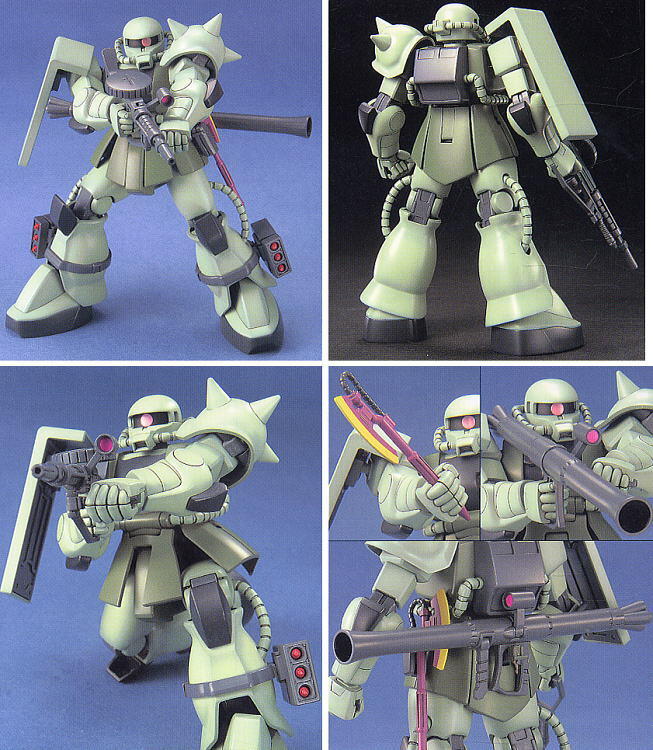 【鋼普拉】BANDAI 鋼彈 HGUC 1/144 #040 MS-06 ZAKU II 薩克II 綠薩克II 量產型