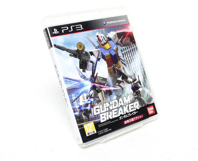 免運費 PS3 正版遊戲片 鋼彈破壞者 Gundam Breaker 日文版