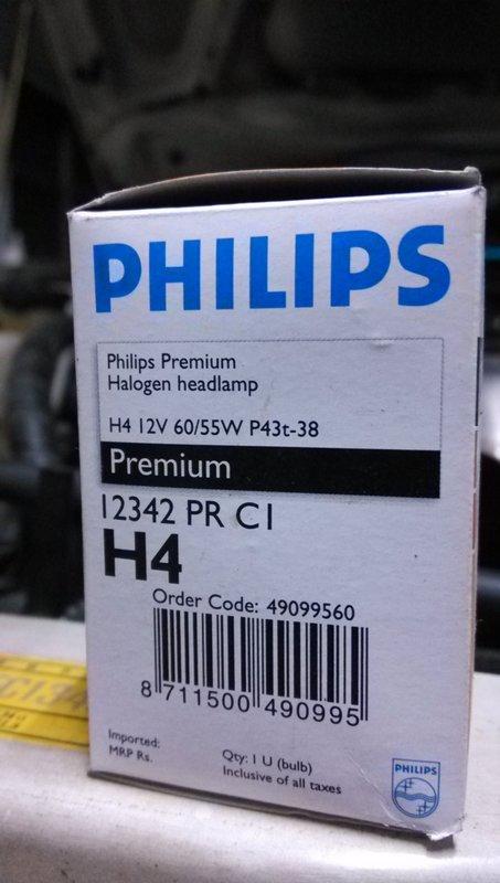 心得:PHILIPS Premium 飛利浦亮度加強30% 大燈燈泡(H3/H1/H4/H7/9006)12V 60W