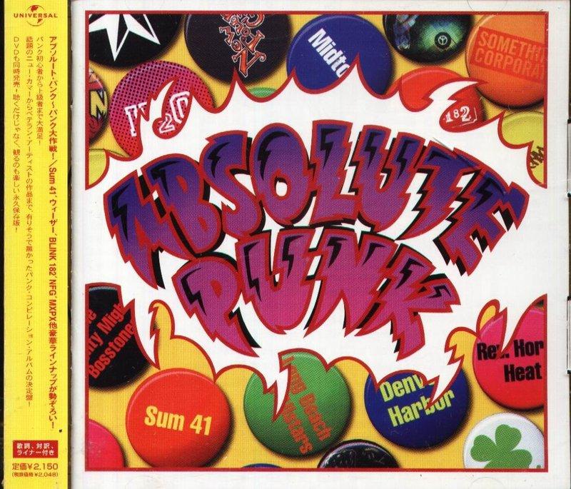 八八 - Absolute Punk - Punk Daisakusen - 日版 CD + OBI