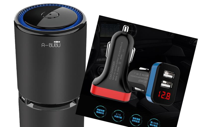 【發票+保固+送車沖】O3+負離子 新一代清淨機AirBUBU 空氣清淨機 雙USB充電孔 內建鋰電池