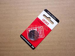 Panasonic 國際牌鈕扣型鋰電池CR2412 3V 汽車遙控器、LEXUS 凌志卡片鑰匙【便利網】