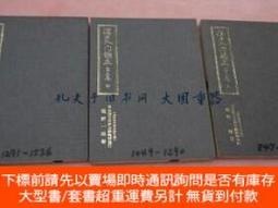 龍野一雄- 比價撿便宜- 優惠與推薦- 2023年7月