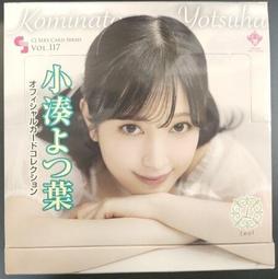cj sexy card - 人氣推薦- 2026年8月| 露天市集