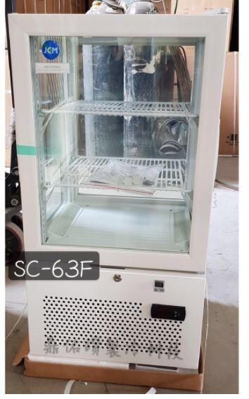 北中南送貨+保固服務)日本品牌JCM 直立四面玻璃(前後開門)冷藏展示櫃SC-63F/桌上型玻璃冷藏冰箱/蛋糕櫃/飲料
