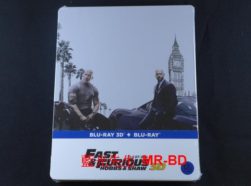 [藍光BD] - 玩命關頭：特別行動 Fast & Furious Presents 3D+BD 雙碟限量鐵盒版