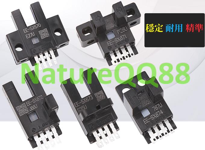 槽型光電開關 傳感器 光電素子 EE-SX670/EE-SX671/EE-SX672/EE-SX673/EE-SX674