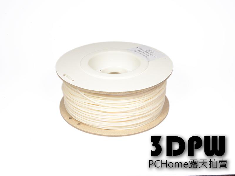 [3DPW] TPE 軟質 1.75線材 台灣製造 2卷7-11免運 3D印表機 耗材