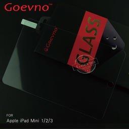 【西屯彩殼】Goevno Apple iPad Mini 1/2/3、4玻璃貼 螢幕保護貼 鋼化膜