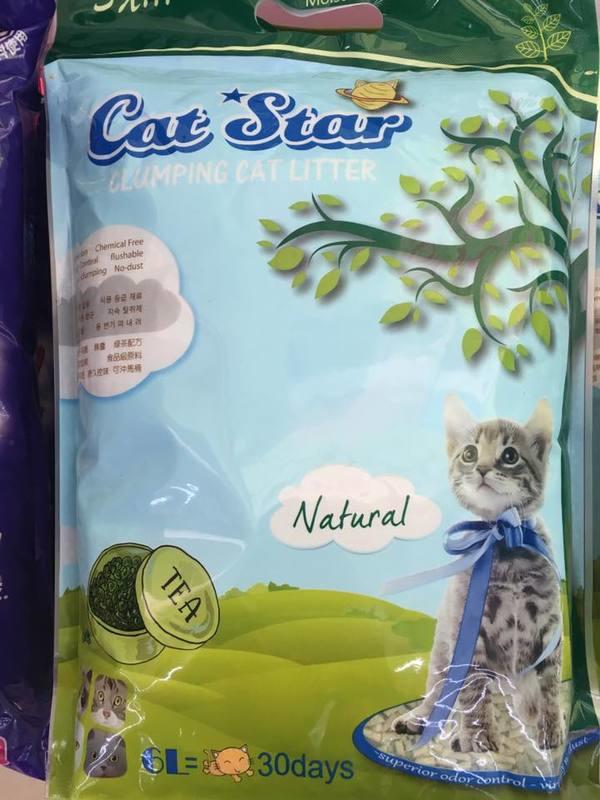 卡特寵物生活館🐶騷貓星球豆腐砂 2.5kg (綠茶/原味) 單包 $169