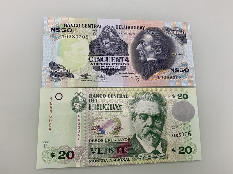 2001年版及無年份烏拉圭全新鈔50、20（2張合拍）