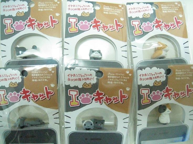 正日版 Nico shop にゃんこ型 貓型 貓咪 小貓 耳機塞 耳塞 防塵塞 整套販售 可單買