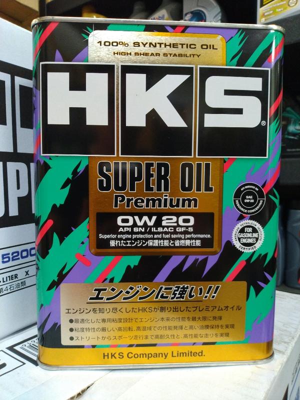 油先生►日本原裝HKS SUPER OIL Premium 0W-20全合成機油*0W20