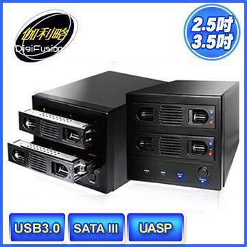 免運含發票~伽利略 35D U32R 35D-U32R USB3.0 35D U322RM TypeC 磁碟陣列機外接盒