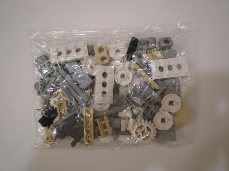 LEGO 零件包#17