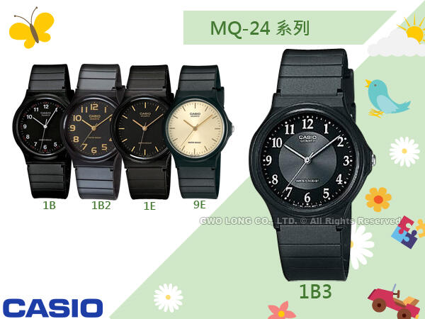 CASIO手錶專賣店 國隆 MQ-24-1B3 數字指針學生錶(另MW-59 LQ-139) 保固一年_開發票