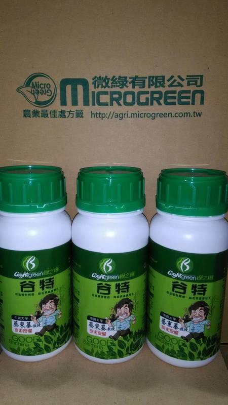 [微綠] [有機資材] 谷特菌 150g 粉劑 ，自製液態發酵液